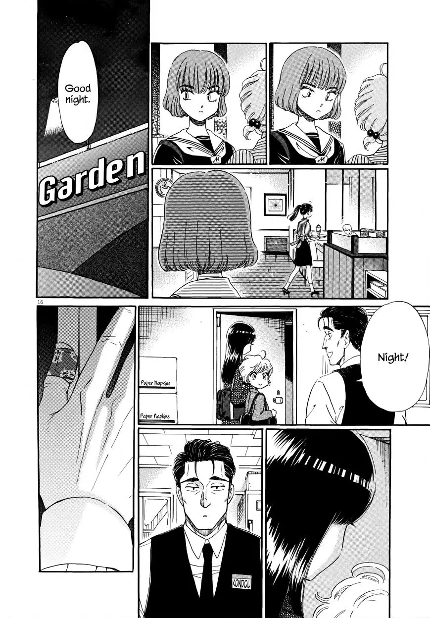 Koi Wa Amaagari No You Ni - 40 page 16