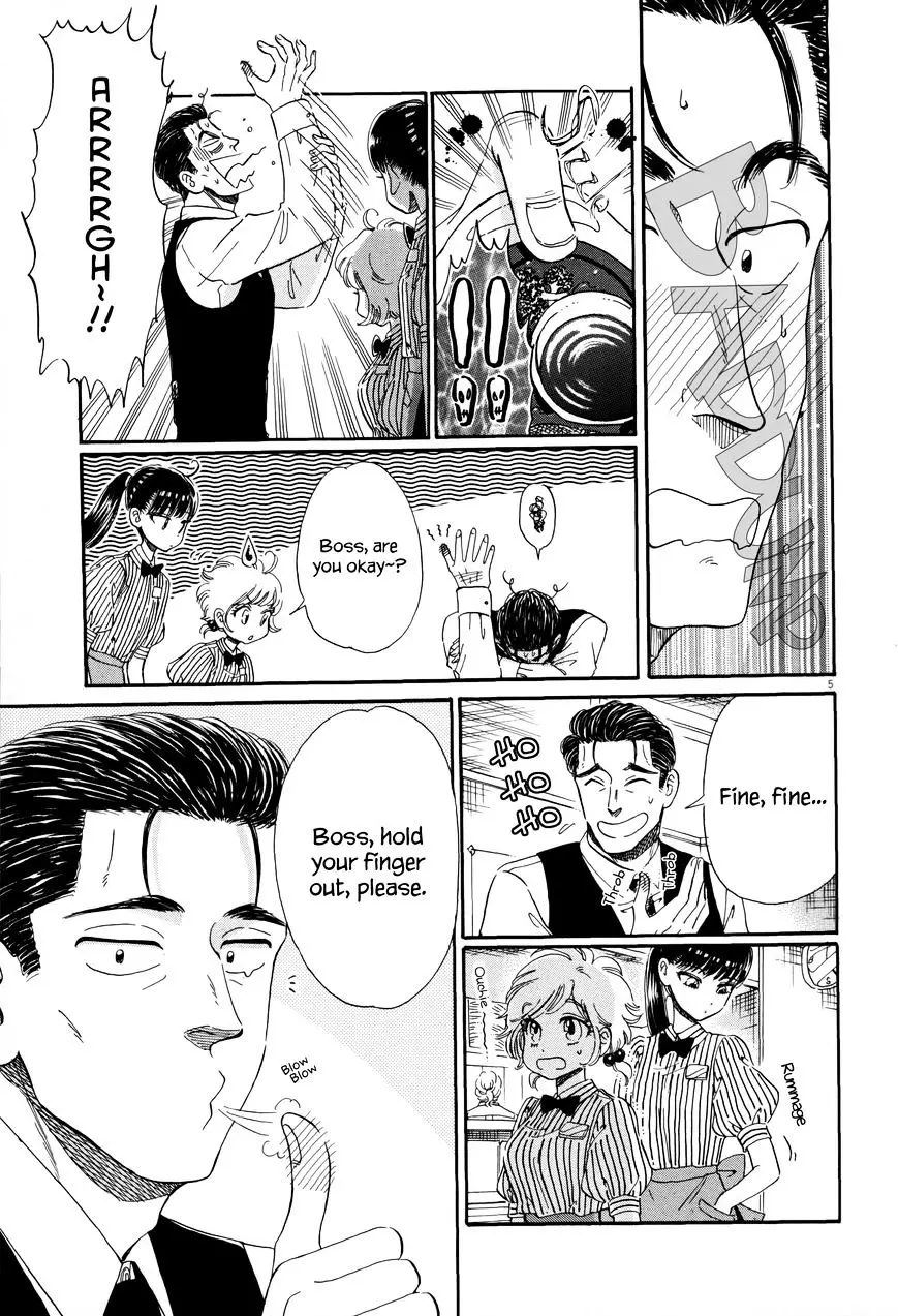 Koi Wa Amaagari No You Ni - 40 page 5