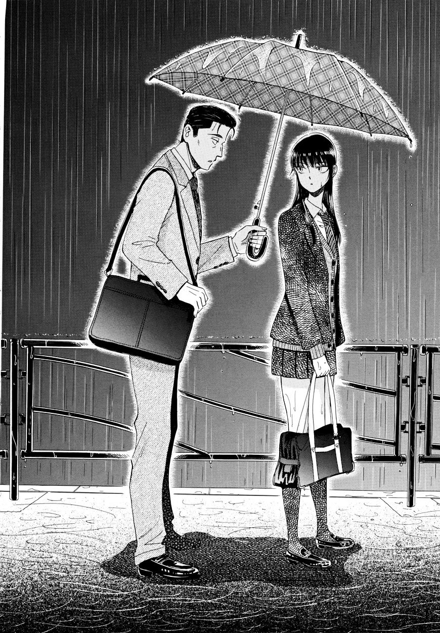 Koi Wa Amaagari No You Ni - 41 page 16