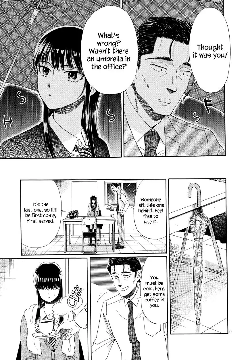 Koi Wa Amaagari No You Ni - 41 page 17