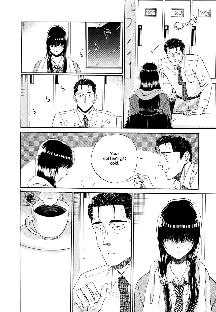 Koi Wa Amaagari No You Ni - 41 page 18