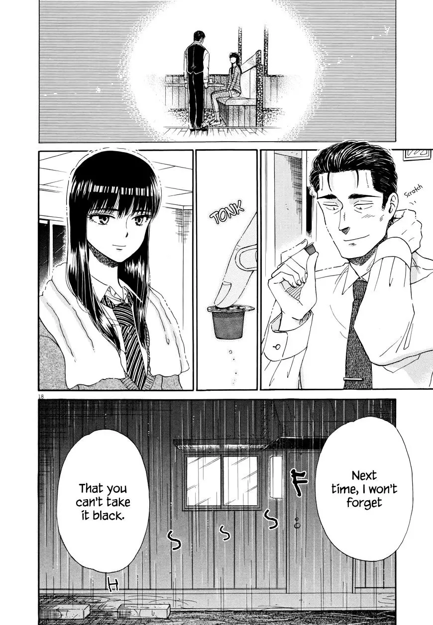 Koi Wa Amaagari No You Ni - 41 page 22