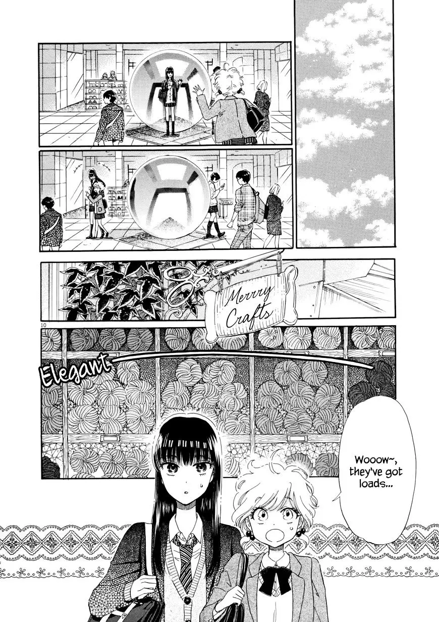 Koi Wa Amaagari No You Ni - 42 page 10