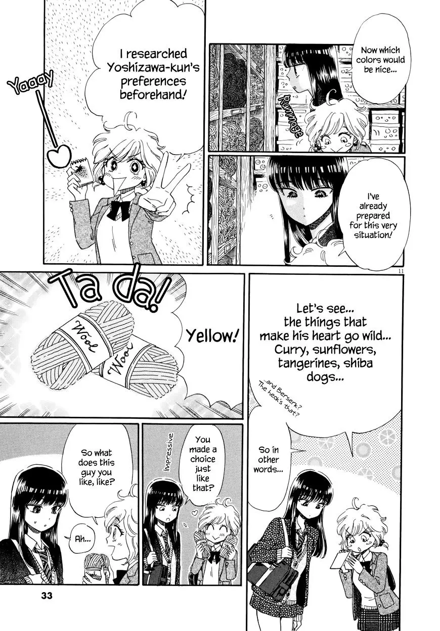 Koi Wa Amaagari No You Ni - 42 page 11