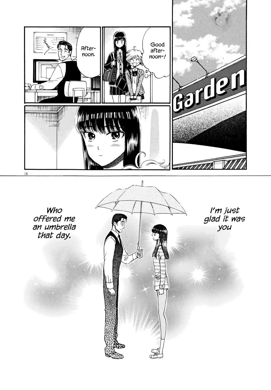 Koi Wa Amaagari No You Ni - 42 page 18