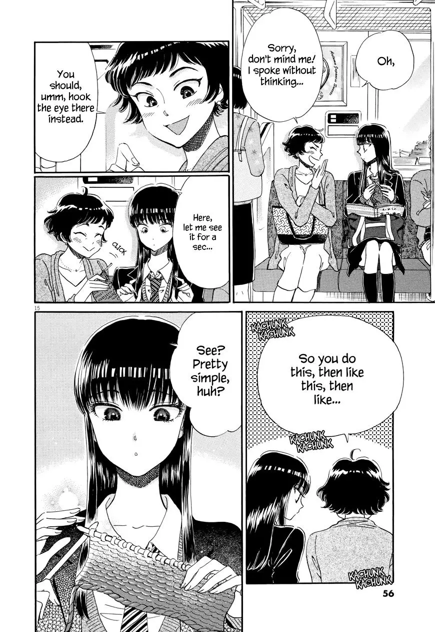 Koi Wa Amaagari No You Ni - 43 page 15