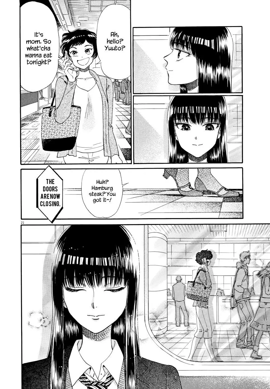 Koi Wa Amaagari No You Ni - 43 page 21