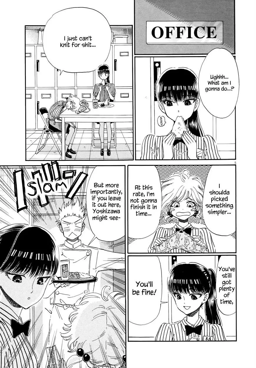 Koi Wa Amaagari No You Ni - 44 page 5