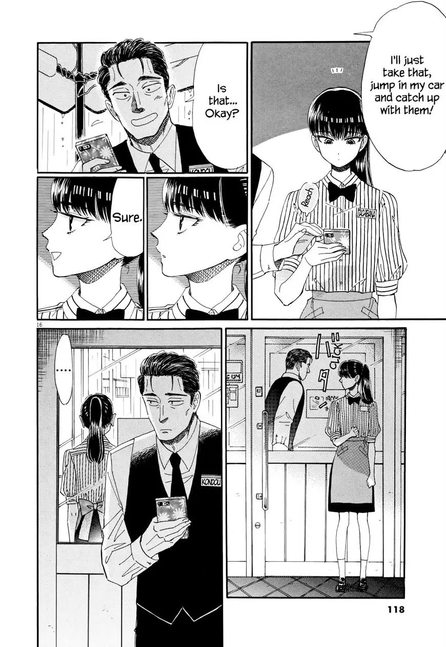 Koi Wa Amaagari No You Ni - 46 page 16