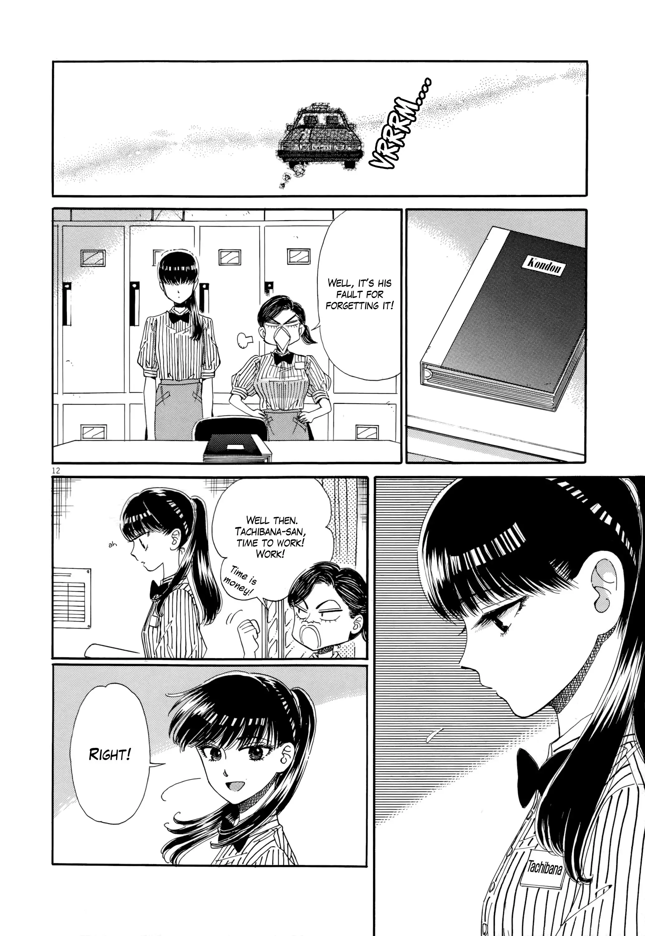 Koi Wa Amaagari No You Ni - 48 page 12