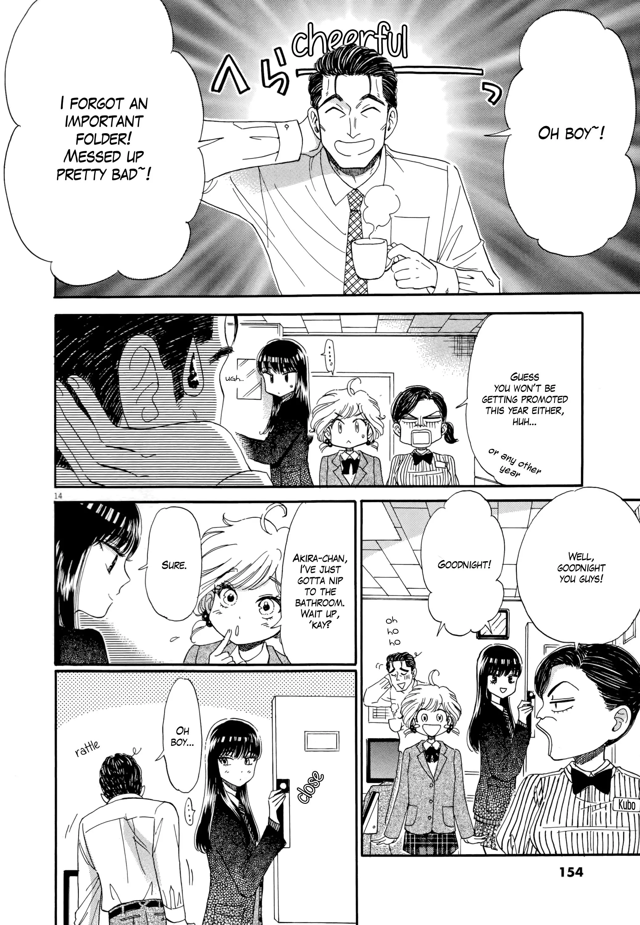 Koi Wa Amaagari No You Ni - 48 page 14