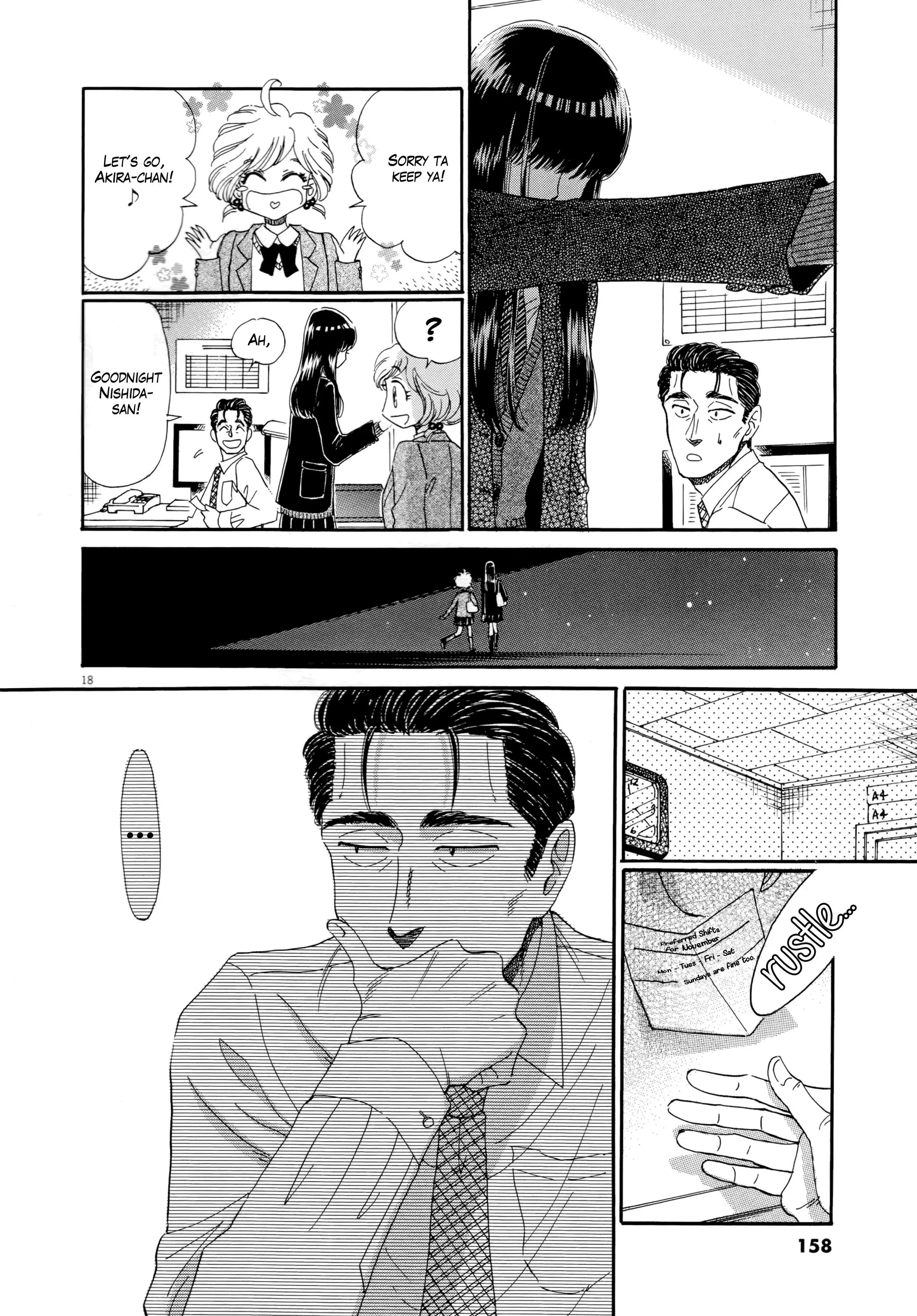 Koi Wa Amaagari No You Ni - 48 page 18