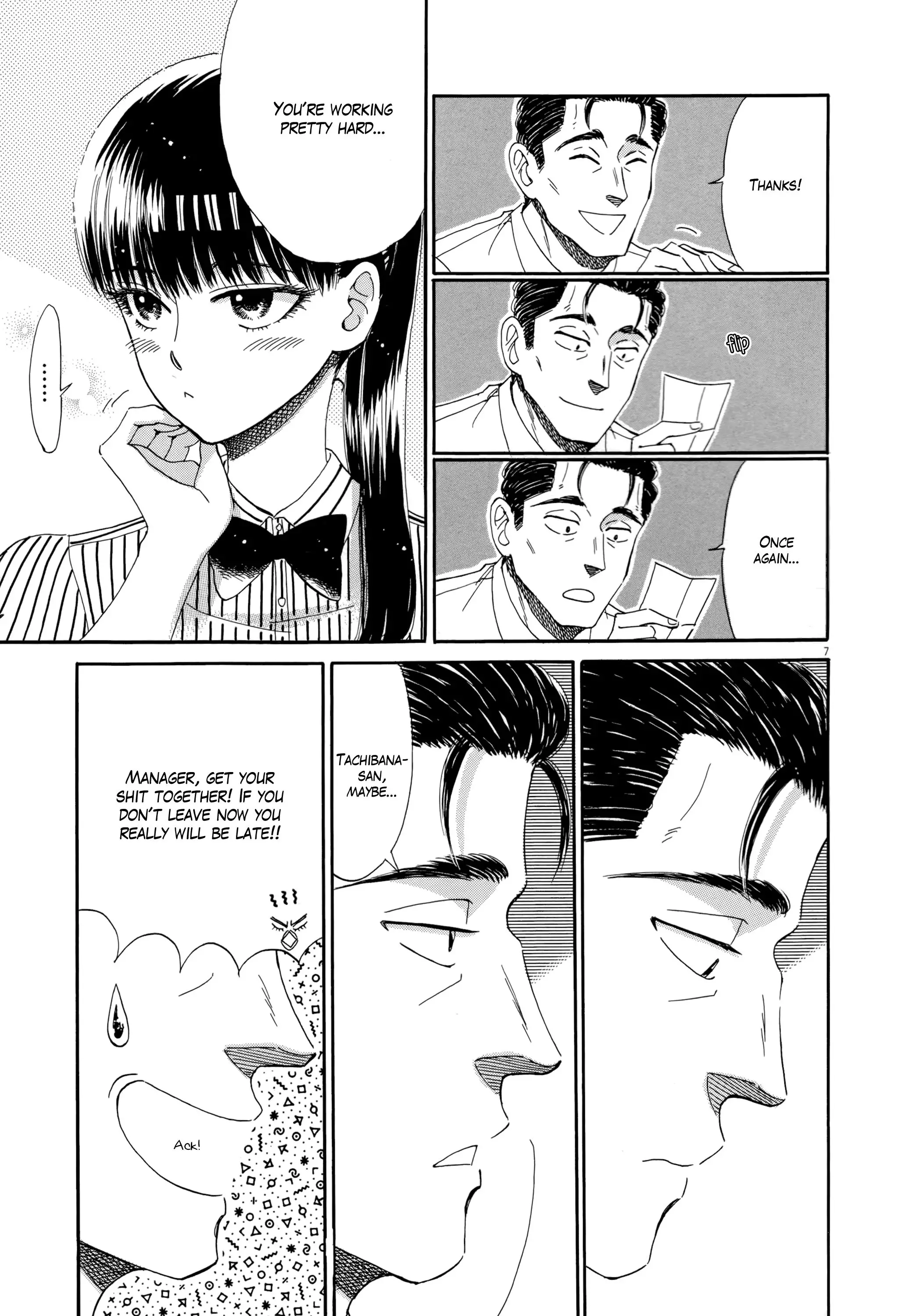 Koi Wa Amaagari No You Ni - 48 page 7