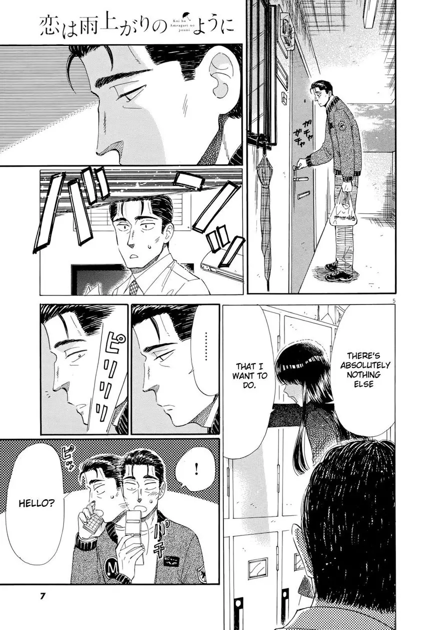 Koi Wa Amaagari No You Ni - 49 page 9