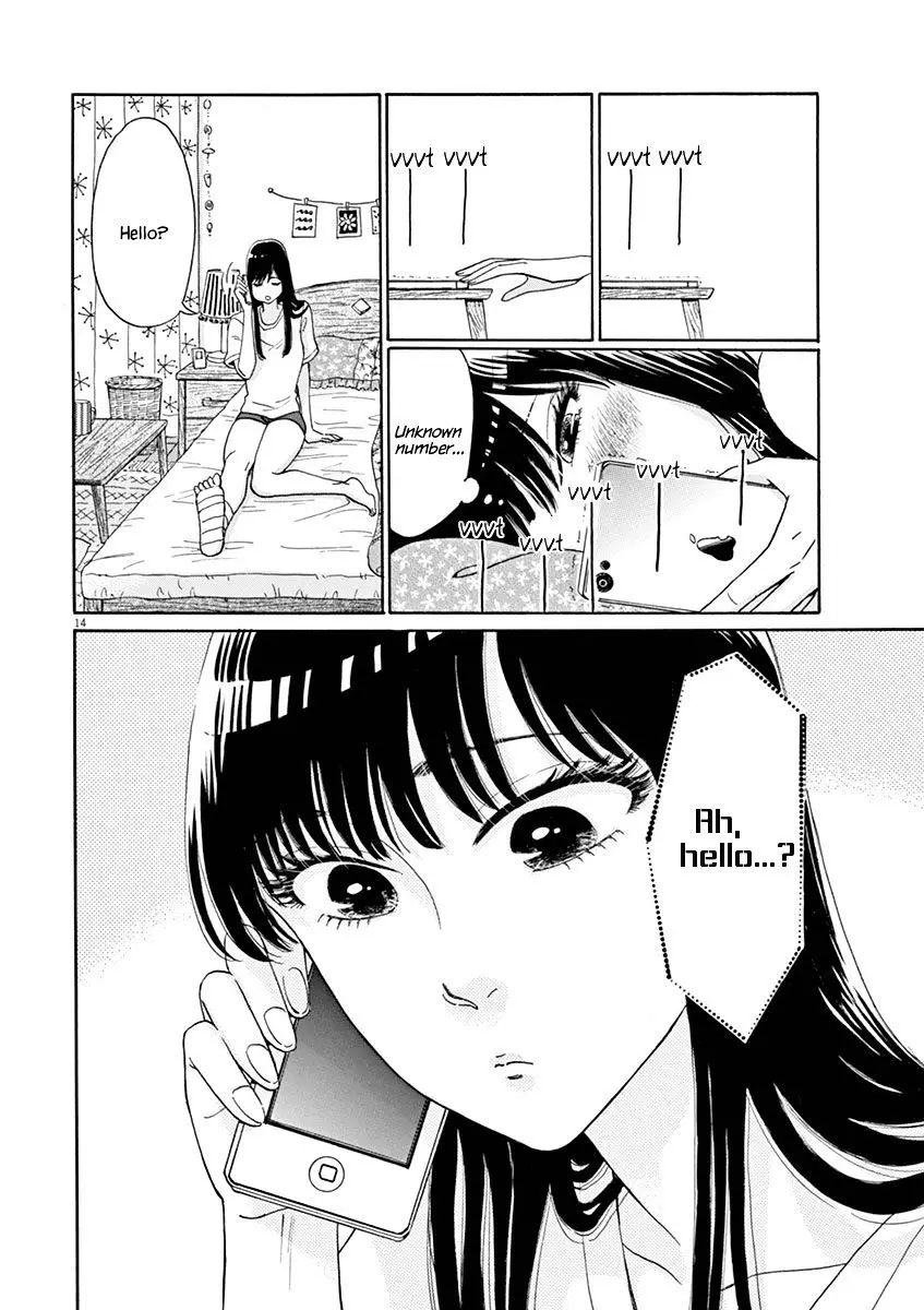 Koi Wa Amaagari No You Ni - 5 page 14