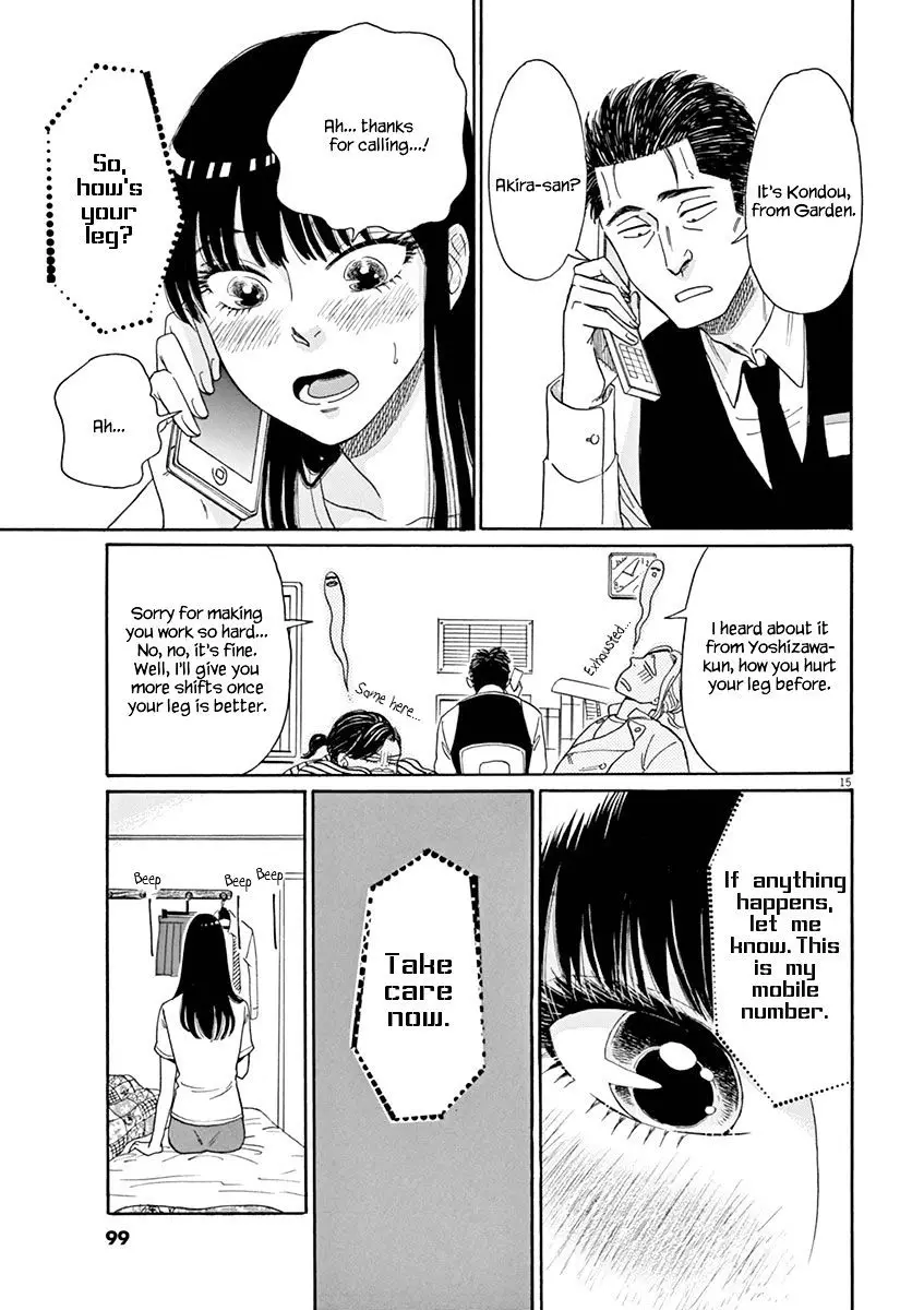 Koi Wa Amaagari No You Ni - 5 page 15