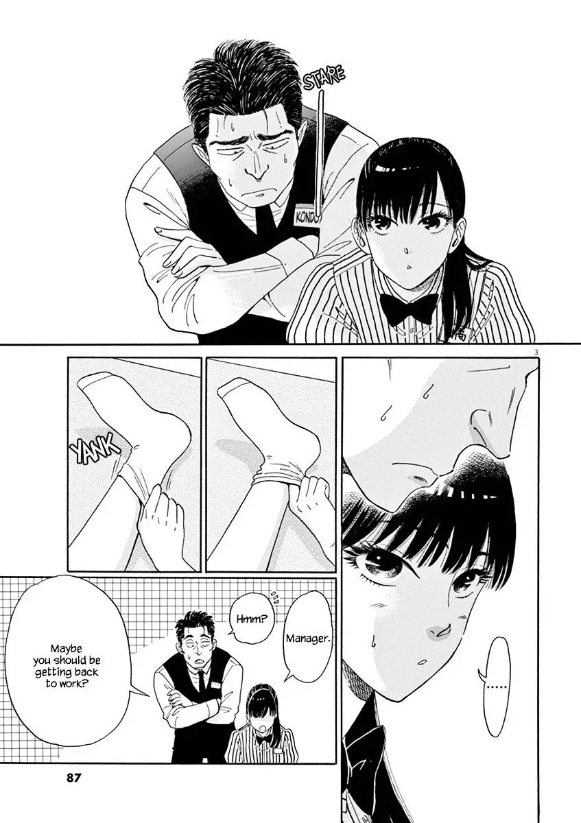 Koi Wa Amaagari No You Ni - 5 page 3