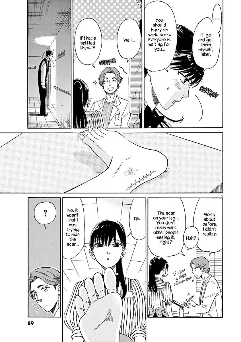 Koi Wa Amaagari No You Ni - 5 page 5