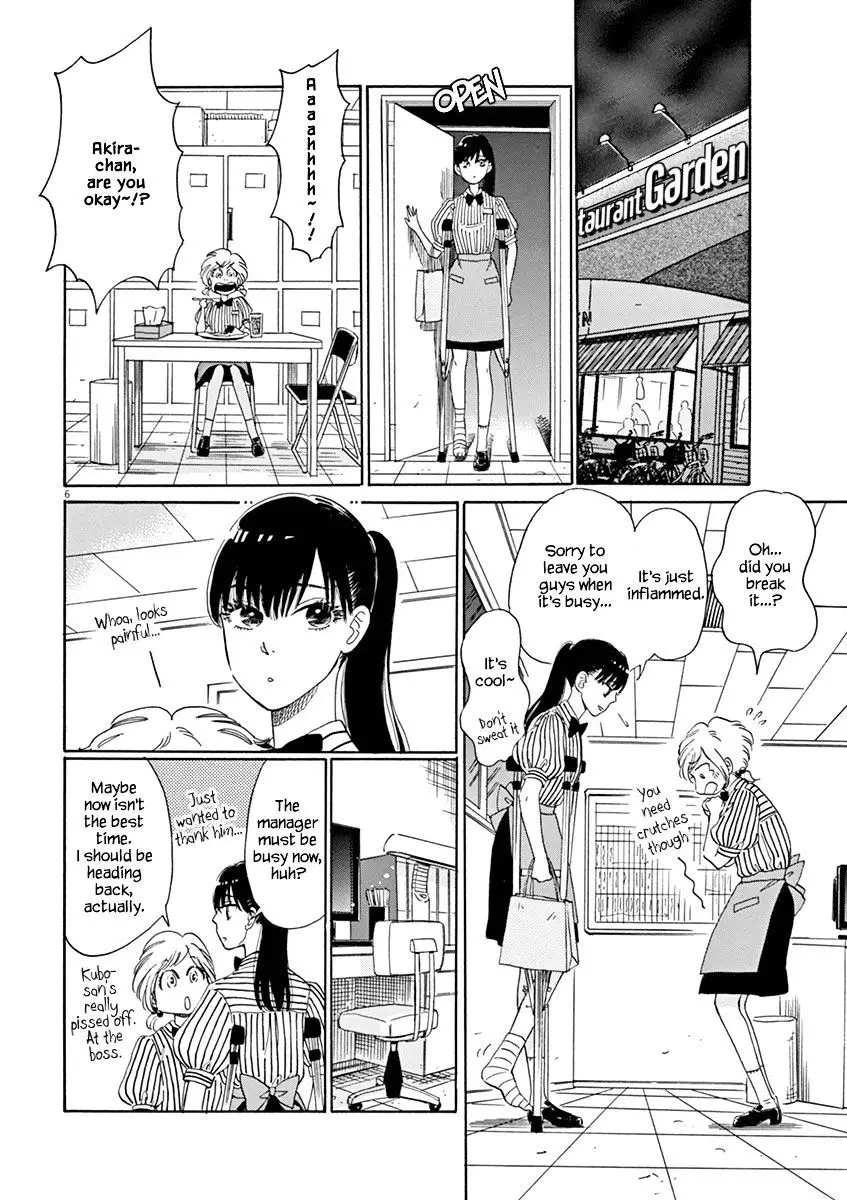 Koi Wa Amaagari No You Ni - 5 page 6