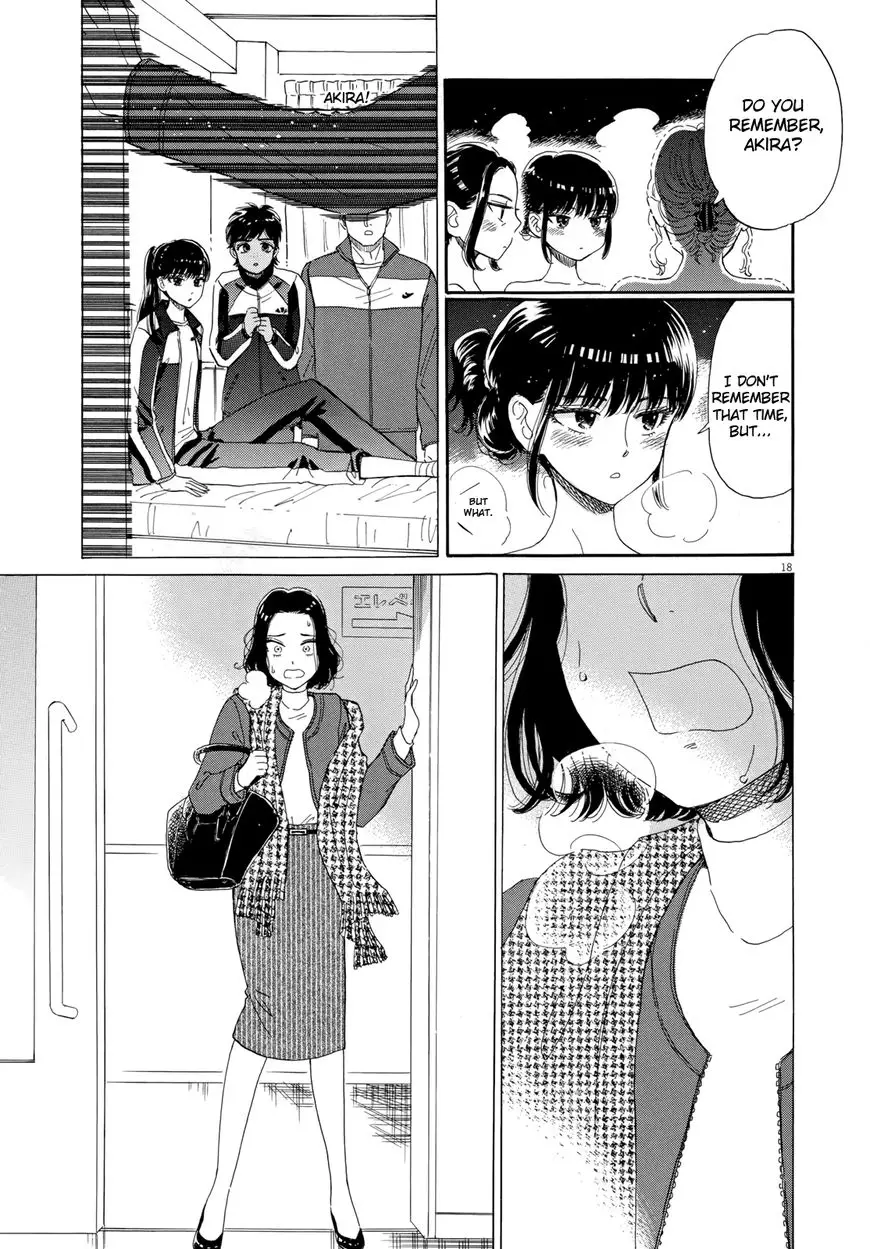 Koi Wa Amaagari No You Ni - 50 page 18