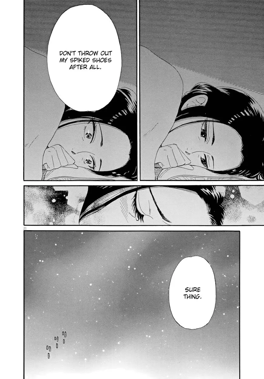 Koi Wa Amaagari No You Ni - 50 page 21