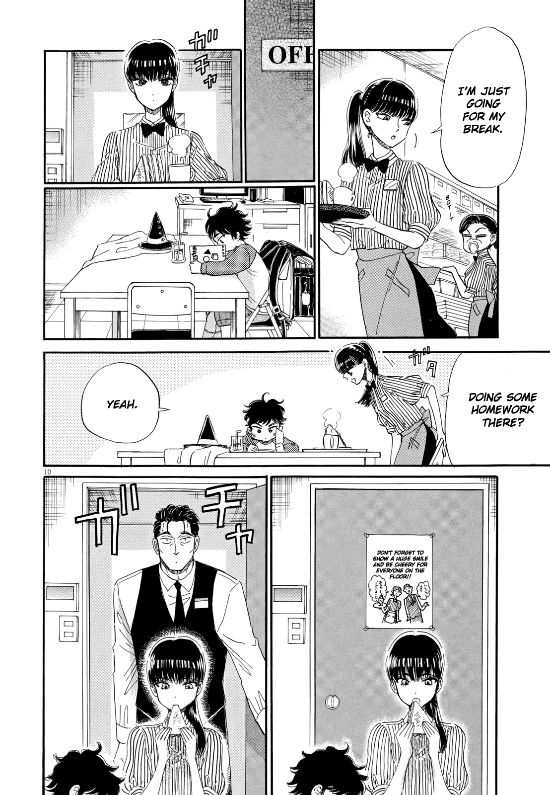 Koi Wa Amaagari No You Ni - 51 page 10