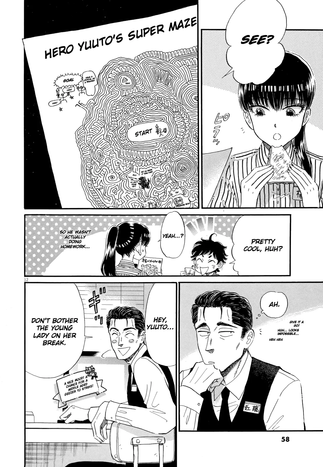 Koi Wa Amaagari No You Ni - 51 page 12