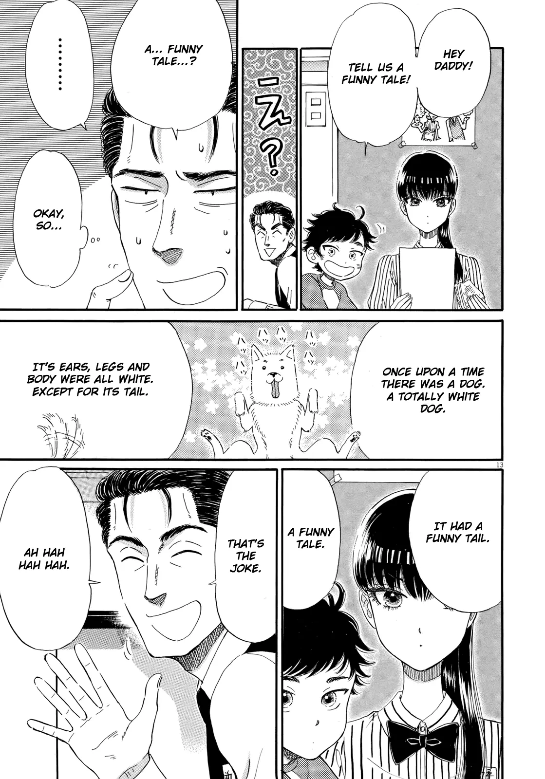 Koi Wa Amaagari No You Ni - 51 page 13