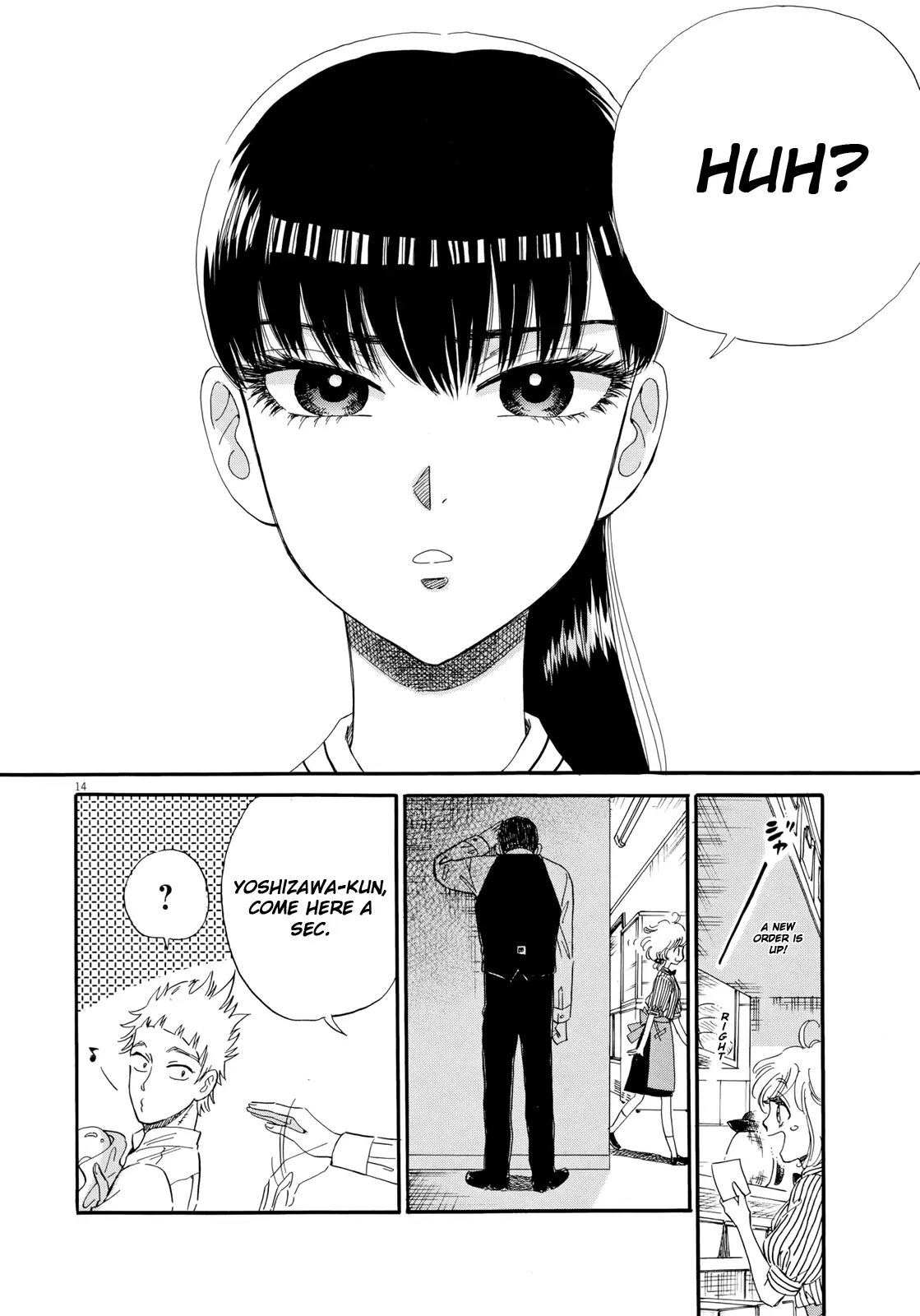 Koi Wa Amaagari No You Ni - 51 page 14