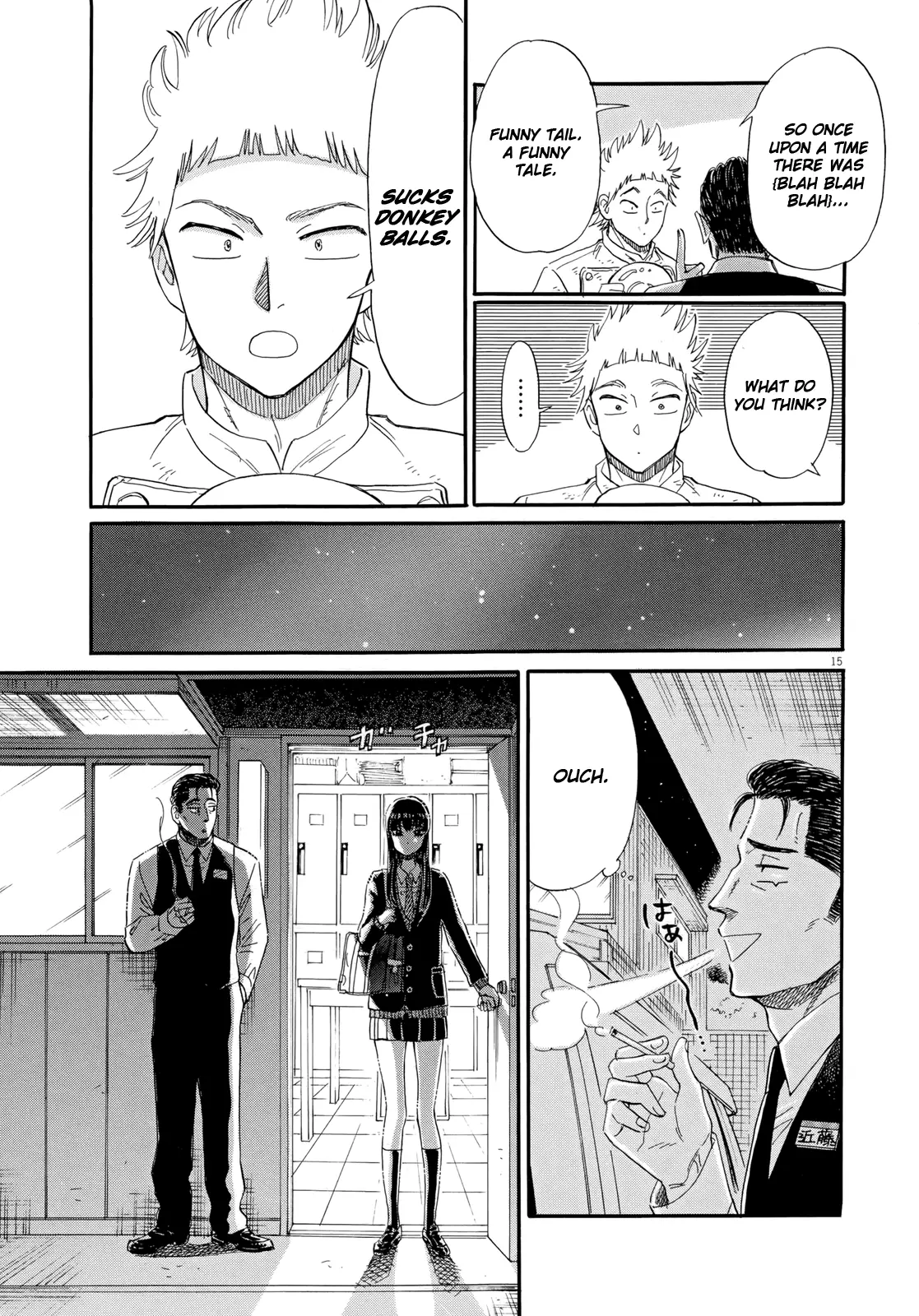 Koi Wa Amaagari No You Ni - 51 page 15