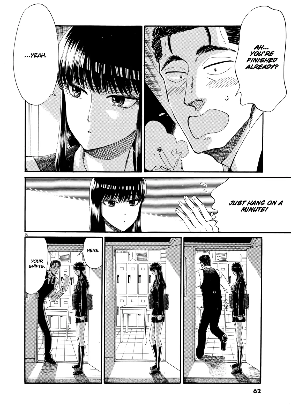 Koi Wa Amaagari No You Ni - 51 page 16