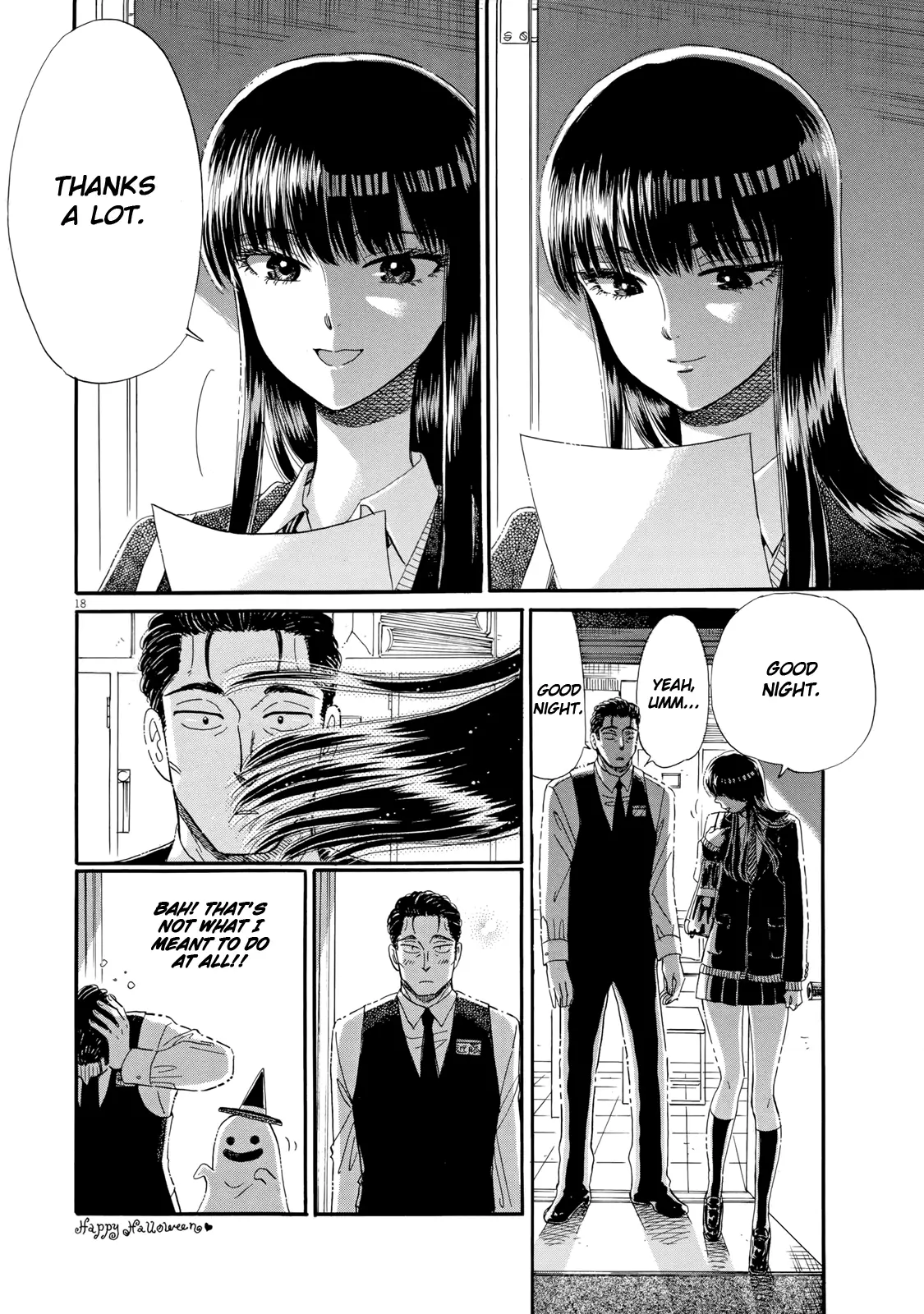 Koi Wa Amaagari No You Ni - 51 page 18