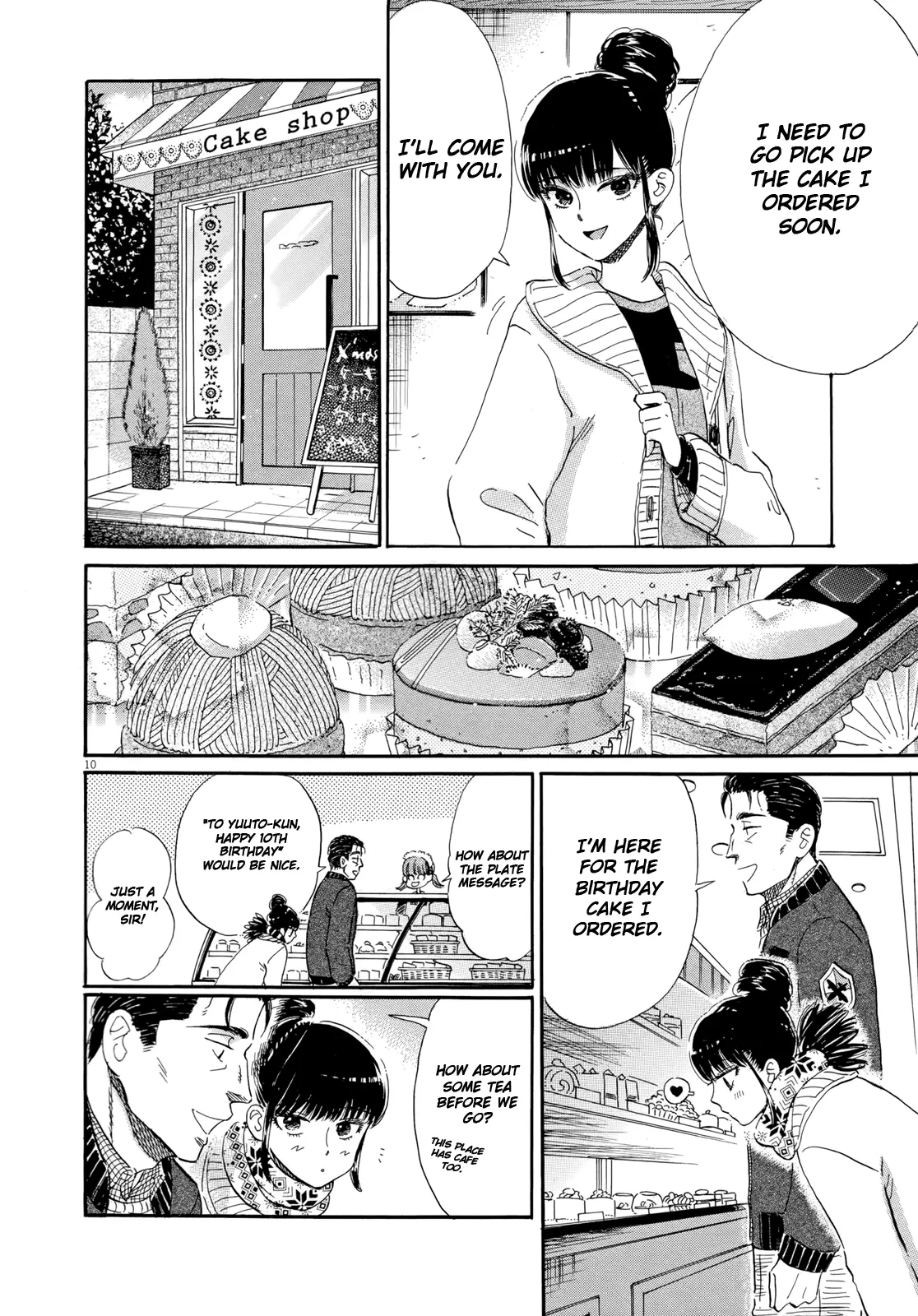 Koi Wa Amaagari No You Ni - 52 page 10