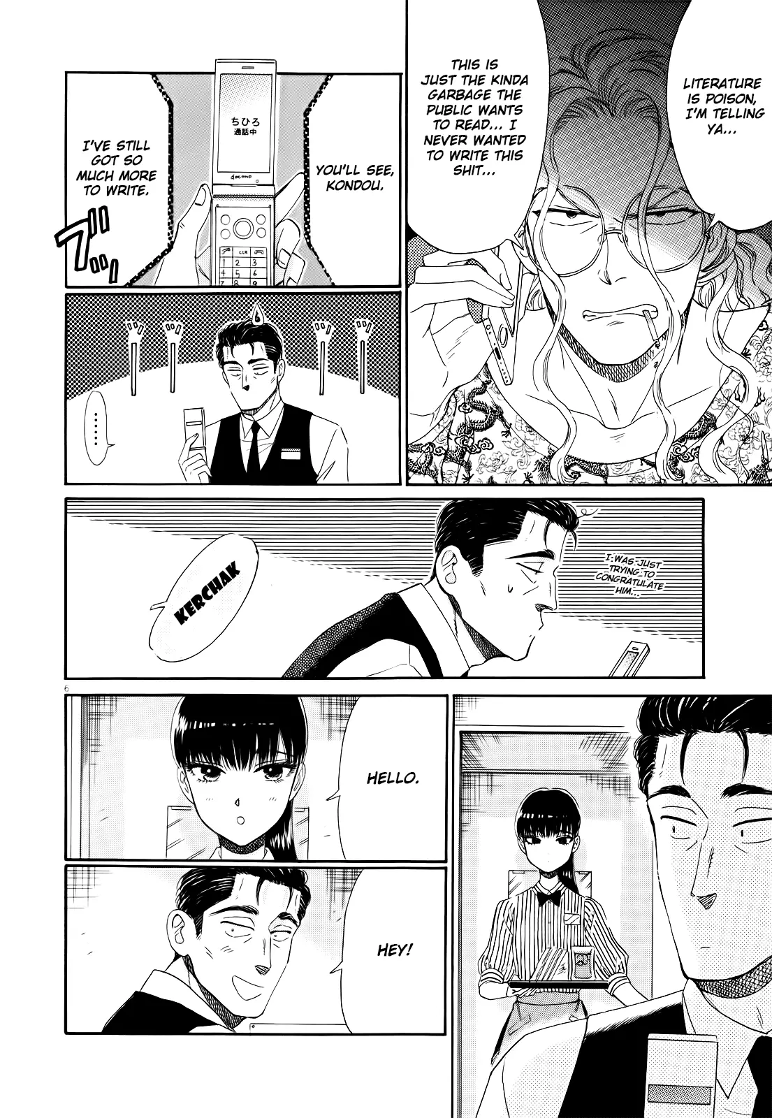 Koi Wa Amaagari No You Ni - 54 page 6