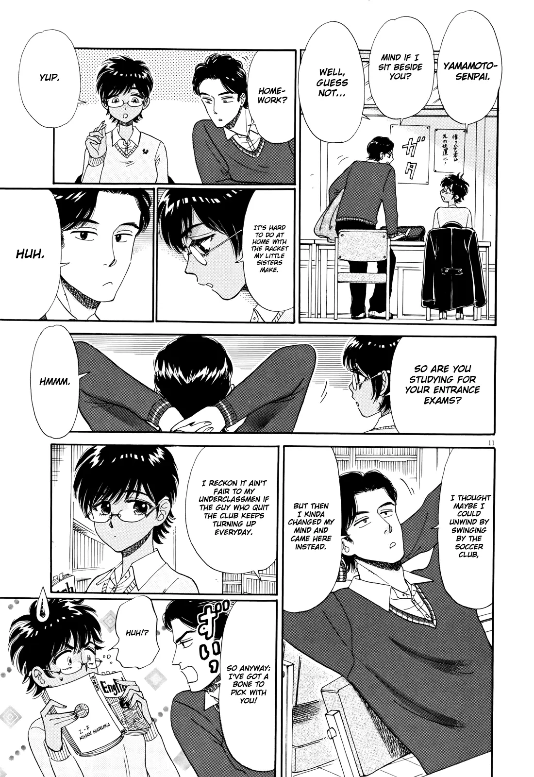 Koi Wa Amaagari No You Ni - 55 page 11