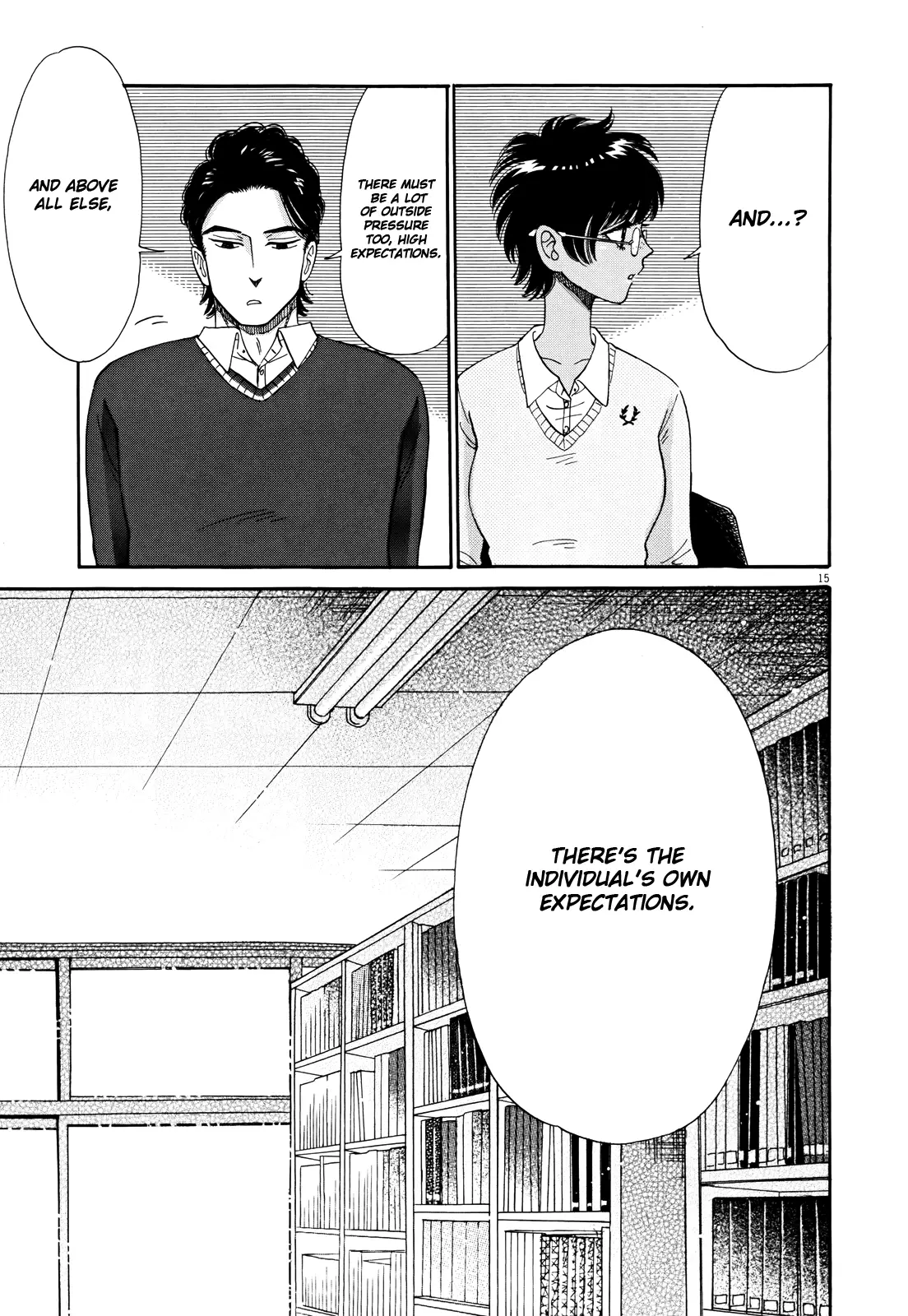 Koi Wa Amaagari No You Ni - 55 page 15