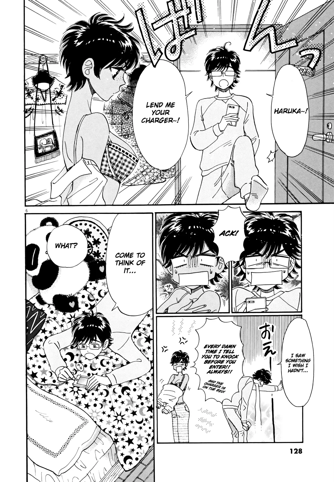 Koi Wa Amaagari No You Ni - 55 page 6