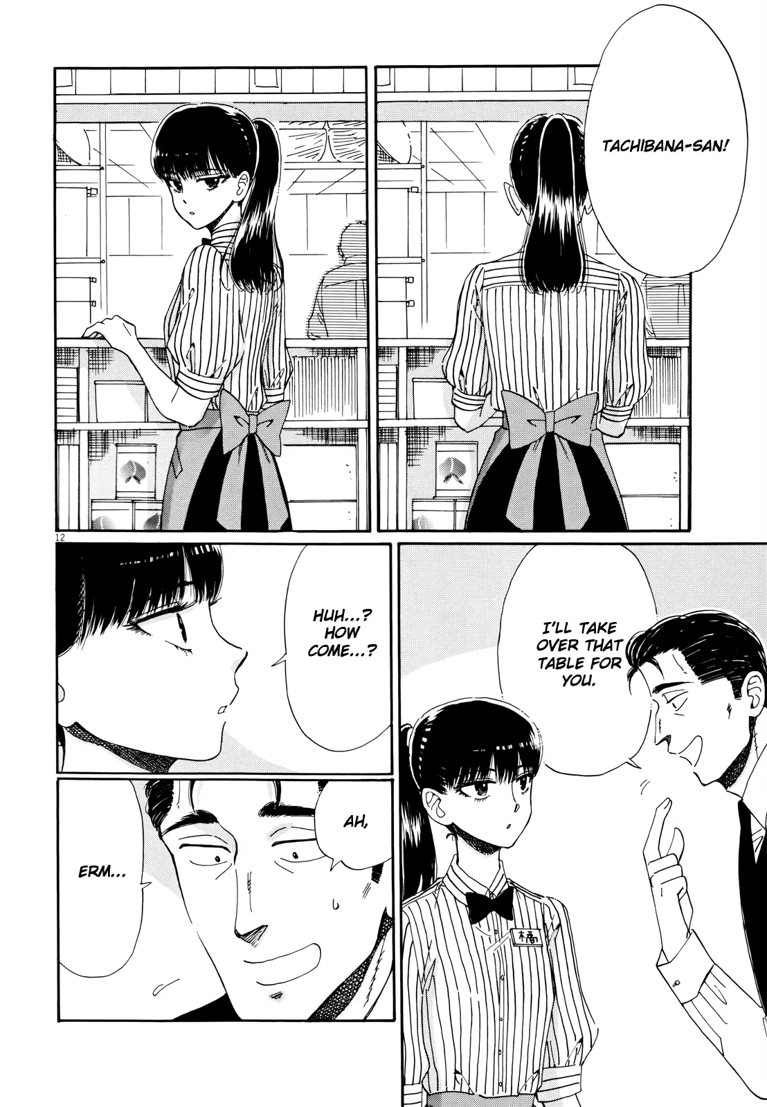 Koi Wa Amaagari No You Ni - 56 page 12