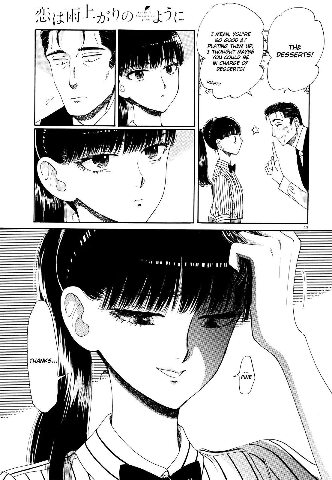 Koi Wa Amaagari No You Ni - 56 page 13