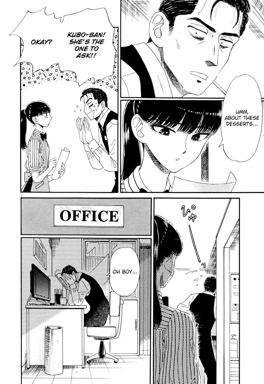 Koi Wa Amaagari No You Ni - 57 page 5