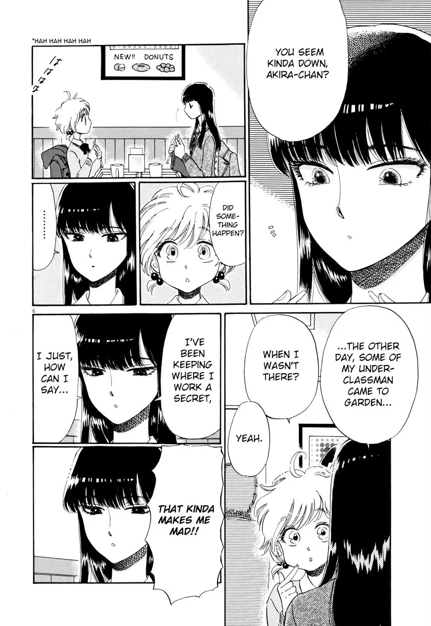 Koi Wa Amaagari No You Ni - 58 page 6