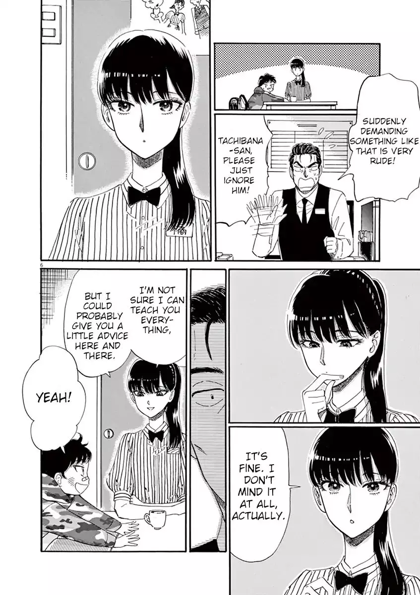 Koi Wa Amaagari No You Ni - 59 page 6