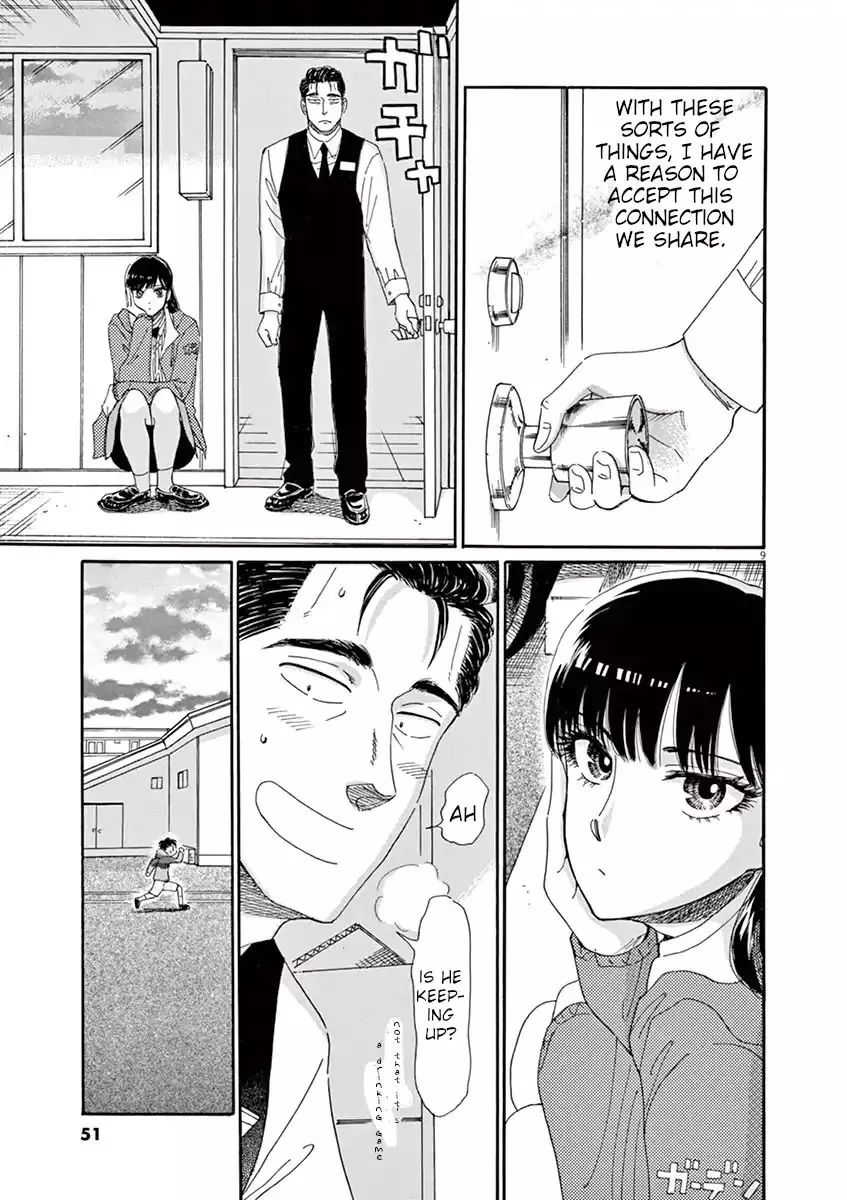 Koi Wa Amaagari No You Ni - 59 page 9