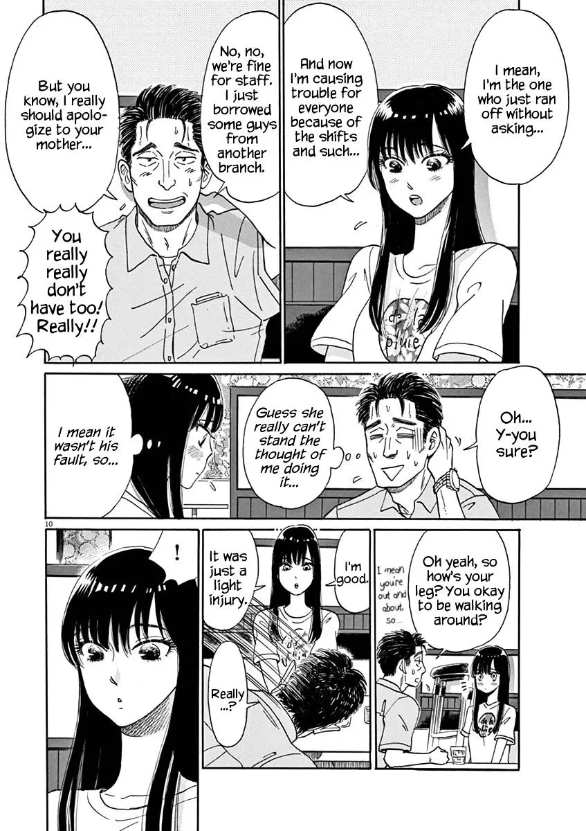 Koi Wa Amaagari No You Ni - 6.2 page 10