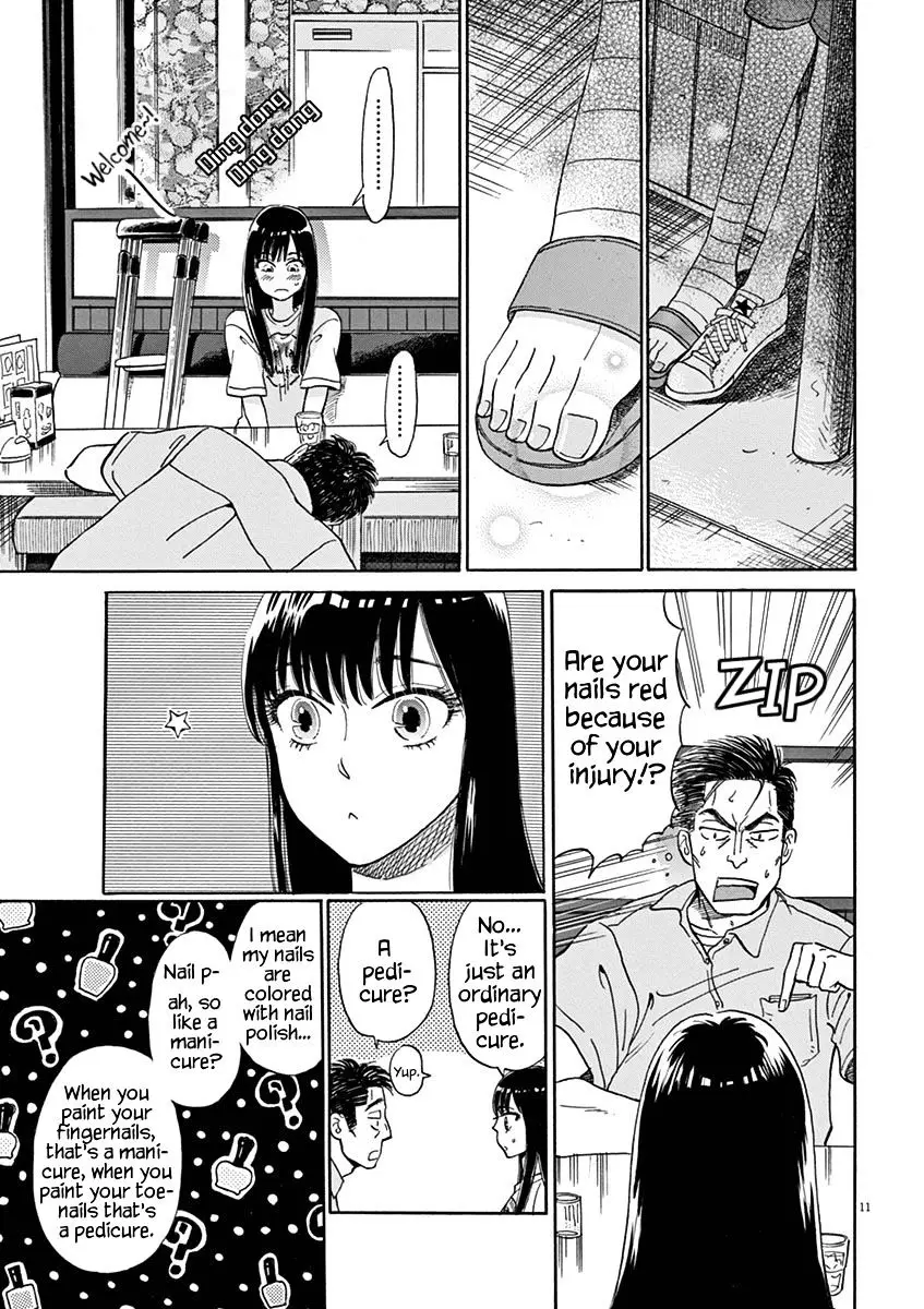 Koi Wa Amaagari No You Ni - 6.2 page 11