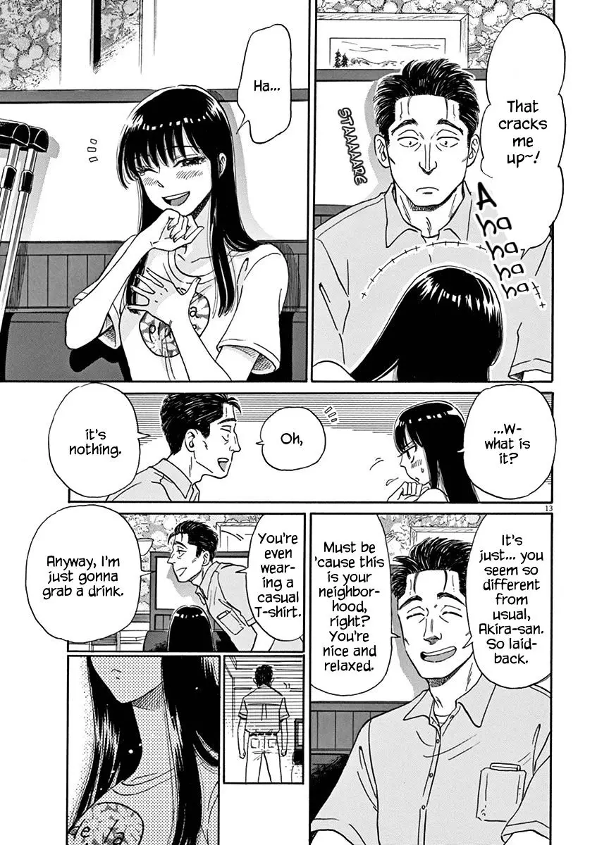 Koi Wa Amaagari No You Ni - 6.2 page 13