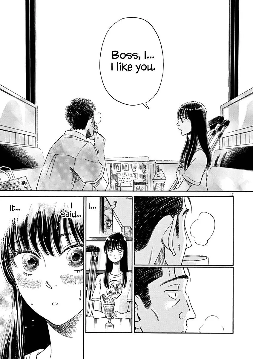 Koi Wa Amaagari No You Ni - 6.2 page 17