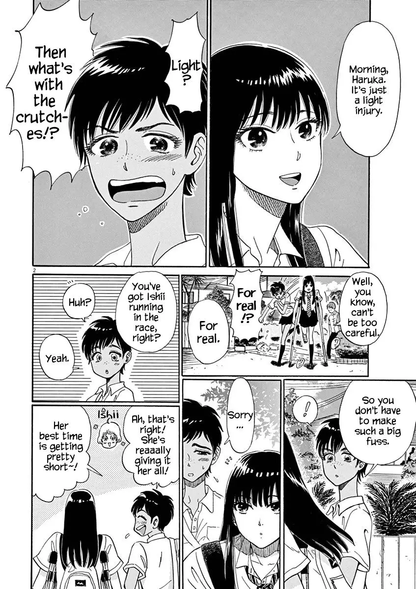 Koi Wa Amaagari No You Ni - 6.2 page 2