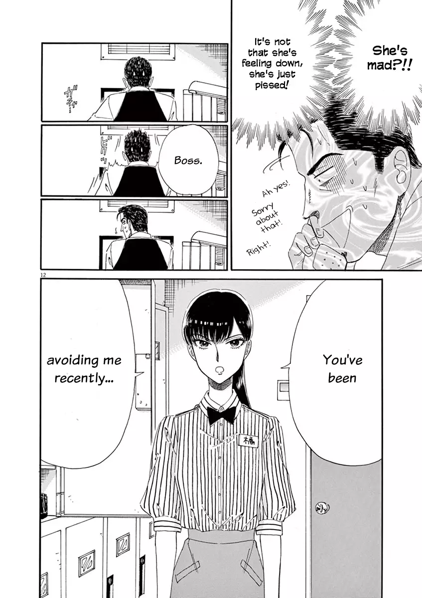 Koi Wa Amaagari No You Ni - 60 page 12