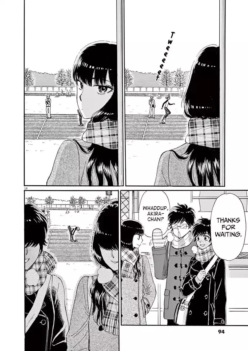 Koi Wa Amaagari No You Ni - 61 page 14